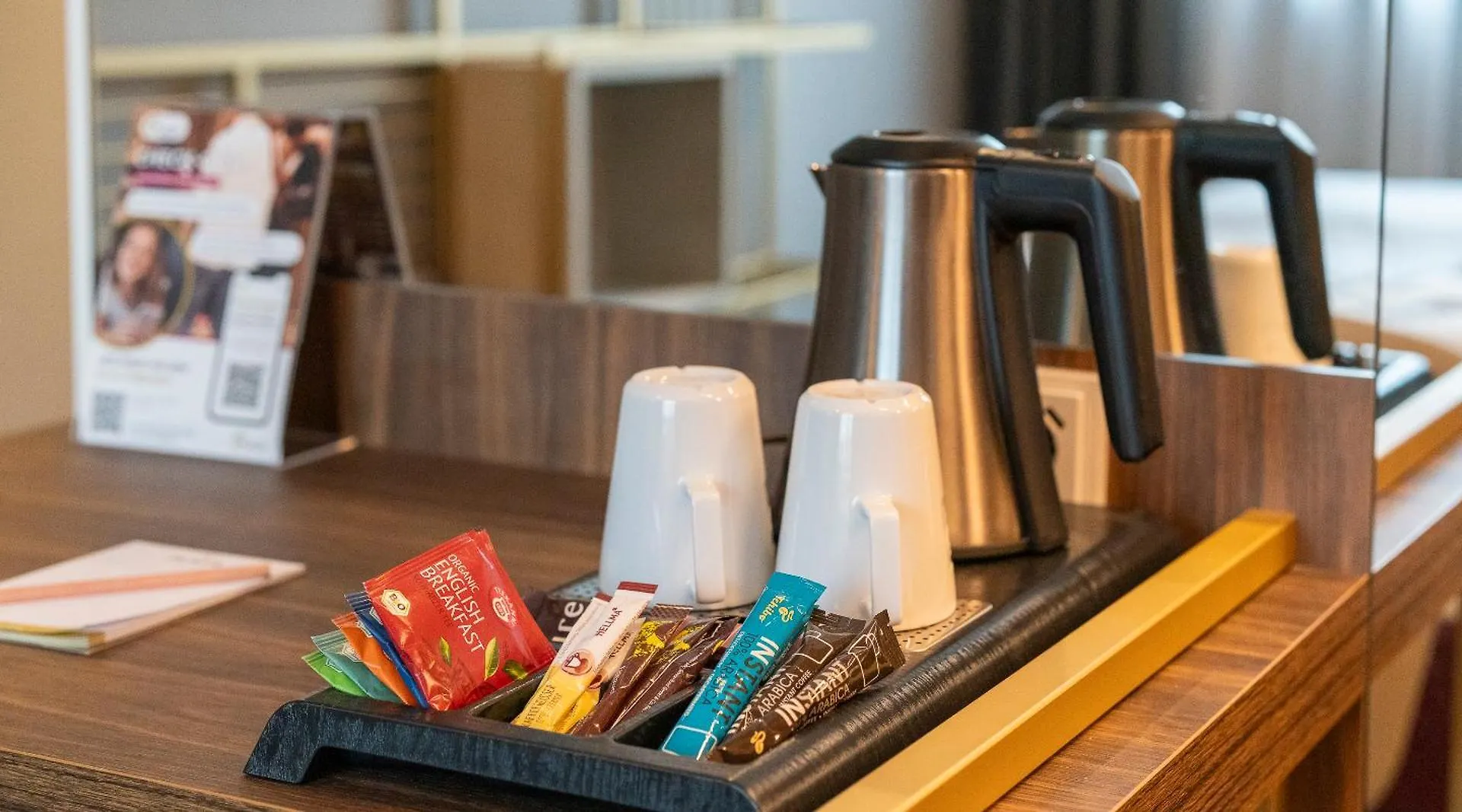 Plaza Premium Muenchen Hotel